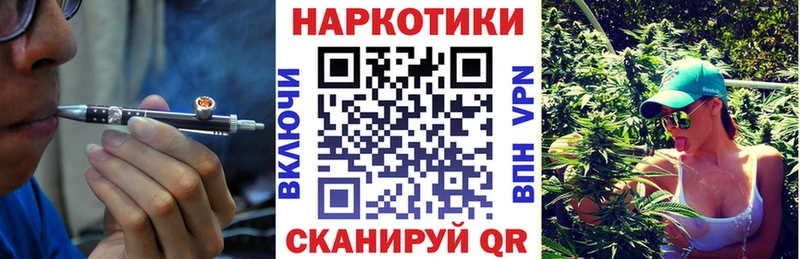 Купить закладку APVP  Мефедрон  Гашиш  Нижний Новгород