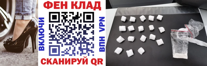 Amphetamine VHQ Купить закладки Нижний Новгород
