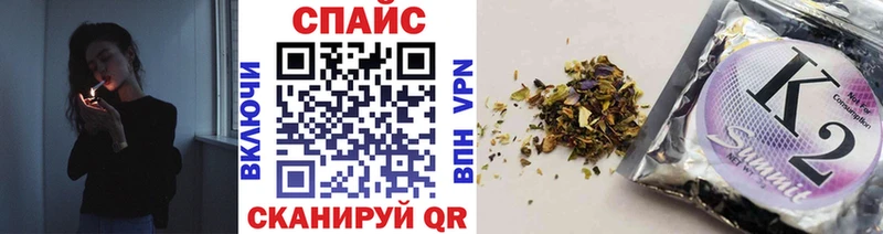 Купить где  Нижний Новгород  Бутират бутандиол 