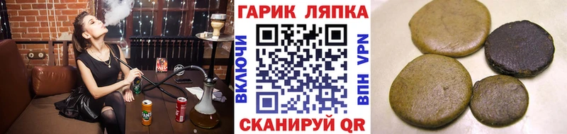 Купить закладки  Нижний Новгород  ГАШИШ Изолятор 