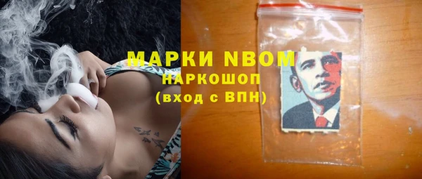 кокаин VHQ Аркадак
