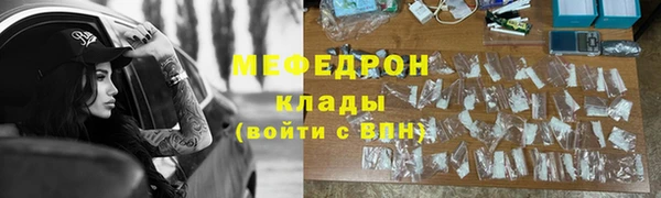 кокаин VHQ Аркадак