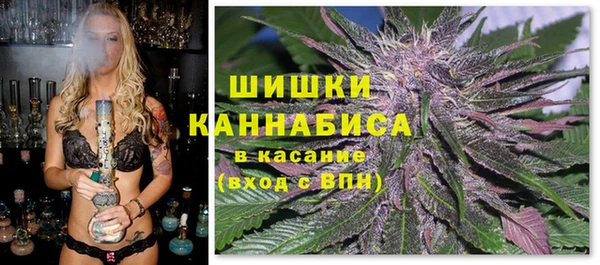 кокаин VHQ Аркадак