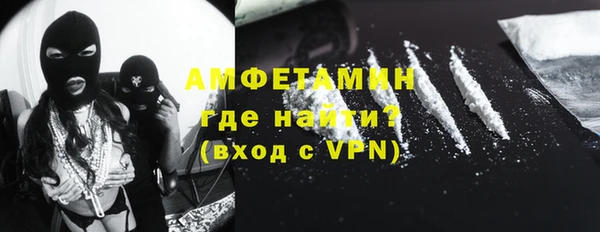 кокаин VHQ Аркадак