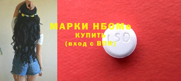 кокаин VHQ Аркадак