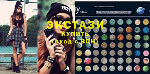 кокаин VHQ Аркадак